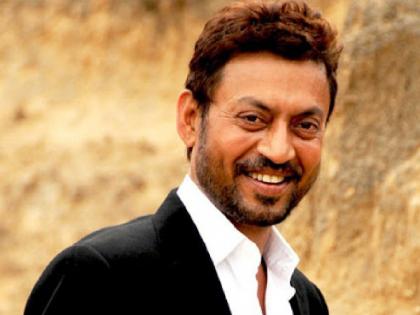 irrfan khan death anniversary irrfan khan revealed his father used to call him a brahmin know here why | "पठाणाच्या घरी हा ब्राह्मण कसा काय जन्माला आलाय"; 'या' गोष्टीमुळे इरफानची उडवली जायची खिल्ली