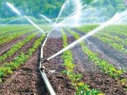 Benefit of Irrigation Grant Scheme within seven years | सिंचन अनुदान योजनेचा सात वर्षातच मिळणार लाभ