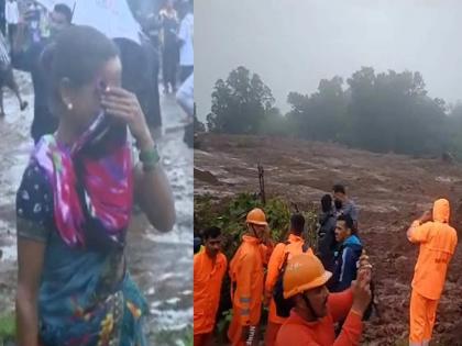 A landslide occurred in Irshalwadi of Raigad, 100 people are reported missing What actually happened at night? | ४०-५० घरं ढिगाऱ्याखाली! इर्शाळवाडीवर कोसळला दु:खाचा डोंगर; रात्री काय घडलं?