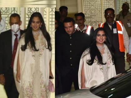 isha ambani handbag is worth 31 lakhs carries while attending kiara siddharth wedding functions | Isha Ambani : लाखमोलाची आहे अंबानींच्या लेकीची हॅंडबॅग, कियाराच्या लग्नात गुलाबी बॅगेचीच चर्चा