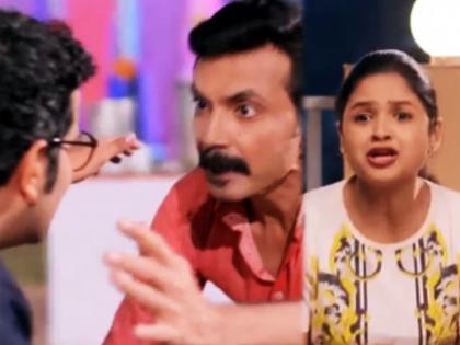 marathi tv show aai kuthe kay karte aniruddha and ashutosh new task | आई कुठे काय करते: अनिरुद्धपुढे होणार आशुतोषचा पराभव; इशा ठरणार कारणीभूत