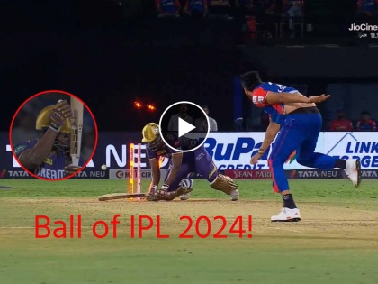 IPL 2024, Delhi Capitals vs Kolkata Knight Riders Live Marathi Update : ISHANT SHARMA WITH A BALL OF IPL 2024, Russell applauding for a terrific Yorker, Video  | इशांत शर्माचा भन्नाट यॉर्कर; Andre Russell ने टेकले गुडघे, उडाले तिन्ही दांडे, Video  