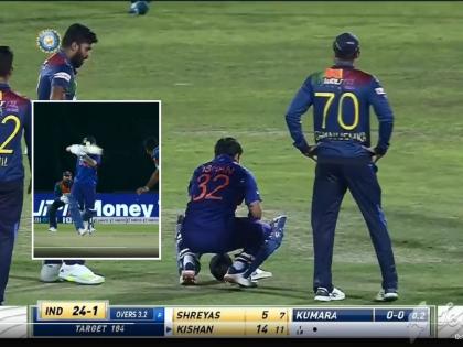 Ishan Kishan admitted to ICU ward after getting hit on head, he suffers blow on helmet by Lahiru Kumara bouncer in second T20I vs Sri Lanka, Video  | Ishan Kishan admitted to ICU Ward: मोठी बातमी; इशान किशनला करावं लागलं हॉस्पिटलमध्ये दाखल, डोक्यावर आदळला होता चेंडू, Video