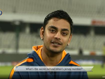 IND vs NZ: Ishan Kishan revealed the reason behind choosing number 32 as the jersey number, Watch Video of his Interview   | IND vs NZ: इशान किशन ३२ क्रमांकाची जर्सी का घालतो? जाणून घ्या कोण आहे त्याचा क्रिकेट आयडॉल, Video 