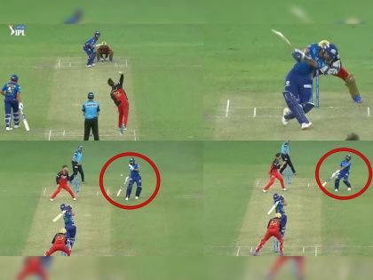 IPL 2021, MI vs RCB : Ishan Kishan Hits Rohit Sharma On The Left Hand With His Shot, Watch Video | IPL 2021, MI vs RCB : इशान किशनमुळे रोहित शर्मा दुखपातग्रस्त झाला; मुंबई इंडियन्सला मोठा धक्का बसला, Watch Video 