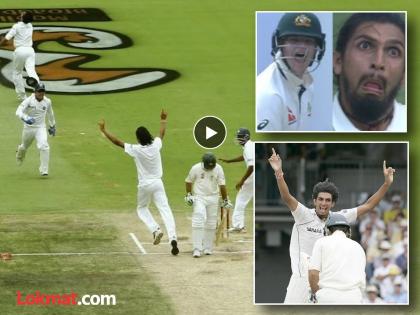 Ishant Sharma Birthday Special Watch India Faster Bowler Fiery Spell To Ricky Ponting In Peth Watch Video | टीम इंडियातील लांब केसांच्या लंबूजीनं रिकी पाँटिंगला दिवसा दाखवले होते तारे (VIDEO)