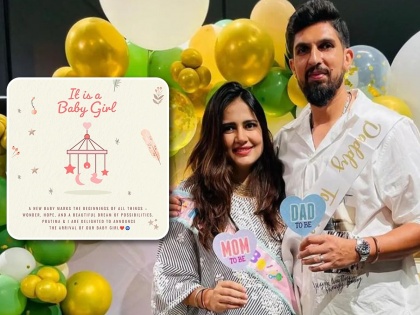 It is a baby Girl! Ishant Sharma and his wife on getting blessed with a baby girl. | ईशांत शर्माच्या घरी पाळणा हलला! गोडस कन्येचं झालं आगमन 