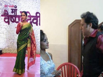 Actress Ishita Ganguly shared the special video with the film star Govinda-SRJ | अभिनेत्री इशिता गांगुलीने फिल्म स्टार गोविंदाबरोबरच्या जुन्या आठवणींना दिला ऊजाळा, शेअर केला हा खास व्हिडीओ