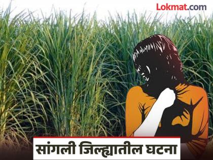 पट्ट्याने मारहाण, तोंड दाबलं; ईश्वरपुरात आठवीतील मुलीवर ओळखीतल्याच दोघांकडून बलात्कार, विवस्त्र अवस्थेतच आली चालत - Marathi News | Beaten with a belt, forced to cover her mouth; Eighth standard girl raped by two acquaintances in Ishwarpur, came out naked | Latest sangli News at Lokmat.com