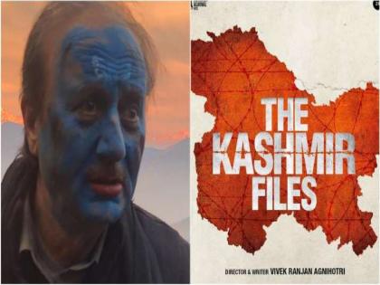 Controversial tweet of Kerala Congress from 'The Kashmir Files'; Pandit 399 but 15,000 Muslims were killed | ‘द काश्मीर फाइल्स’वरून केरळ काँग्रेसचं वादग्रस्त ट्विट; पंडित ३९९ पण मुस्लीम १५,००० मारले गेले