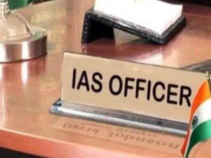 Promotion of 16 IAS officers including two officers from Maharashtra | महाराष्ट्रातील दोन अधिकाऱ्यांसह १६ आयएएस अधिकाऱ्यांना पदाेन्नती