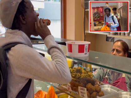 The height of perversion A man entered an ISKCON restaurant in London and deliberately ate chicken; People were outraged after seeing the dirty act | विकृतीचा कळस! लंडनमधील इस्कॉनच्या रेस्टोरंटमध्ये घुसून मुद्दाम खाल्लं चिकन; घाणेरडं कृत्य पाहून लोक संतापले The height of perversion A man entered an ISKCON restaurant in London and deliberately ate chicken; People were outraged after seeing the dirty act | विकृतीचा कळस! लंडनमधील इस्कॉनच्या रेस्टोरंटमध्ये घुसून मुद्दाम खाल्लं चिकन; घाणेरडं कृत्य पाहून लोक संतापले