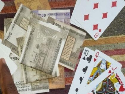 Raid on Rummy club in Islampur Sangli; Elite individuals, government officials, employees included | Sangli: इस्लामपुरात रमी क्लबवर छापा; उच्चभ्रू व्यक्ती, शासकीय अधिकारी, कर्मचाऱ्यांचा समावेश Raid on Rummy club in Islampur Sangli; Elite individuals, government officials, employees included | Sangli: इस्लामपुरात रमी क्लबवर छापा; उच्चभ्रू व्यक्ती, शासकीय अधिकारी, कर्मचाऱ्यांचा समावेश