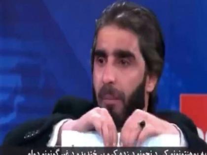 Afghan Professor Tears Up Diplomas On Live TV, Why? | प्राध्यापकानं फाडल्या आपल्याच पदव्या - का?