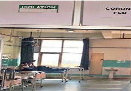 In Akola GMC Isolation Ward for 'Corona' | ‘कोरोना’साठी अकोला जीएमसीत ‘आयसोलेशन’ वॉर्ड!