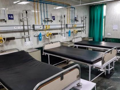 GMC Isolate Ward for Corona; But what about security? | Coronavirus : कोरोनासाठी जीएमसीत आयसुलेट वार्ड; पण सुरक्षेचं काय?