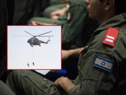 sayeret matkal israels top of the spear preps for hostage rescue hamas war latest update | इस्रायलने युद्धभूमीवर उतरवला 'शत्रूंचा कर्दनकाळ'! Sayeret Matkal वर दिली खास जबाबदारी