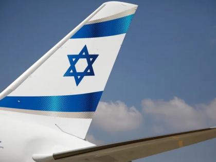 Israel suddenly closes its airspace; what exactly is happening... Gaza Strip or something else... | इस्रायलने अचानक एअरस्पेस बंद केली; नेमके काय घडतेय... गाझा पट्टी की आणखी काही... Israel suddenly closes its airspace; what exactly is happening... Gaza Strip or something else... | इस्रायलने अचानक एअरस्पेस बंद केली; नेमके काय घडतेय... गाझा पट्टी की आणखी काही...
