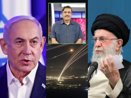 Pakistan's number will be after Iran What did Pakistani 'experts' say after the Israeli attack RAW's terror is on the rise | इराणनंतर लागणार पाकिस्तानचा नंबर...! इस्रायल हल्ल्यानंतर काय म्हणाले पाकिस्तानी 'एक्सपर्ट्स'? बसलीय RAW ची दहशत Pakistan's number will be after Iran What did Pakistani 'experts' say after the Israeli attack RAW's terror is on the rise | इराणनंतर लागणार पाकिस्तानचा नंबर...! इस्रायल हल्ल्यानंतर काय म्हणाले पाकिस्तानी 'एक्सपर्ट्स'? बसलीय RAW ची दहशत
