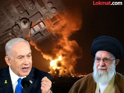 Iran Israel War: How much damage was done to Iran's Arak nuclear power plant in the Israeli attack? | Iran Israel War: इस्रायलच्या हल्ल्यात इराणच्या अरक अणुऊर्जा केंद्राचे किती नुकसान झाले? Iran Israel War: How much damage was done to Iran's Arak nuclear power plant in the Israeli attack? | Iran Israel War: इस्रायलच्या हल्ल्यात इराणच्या अरक अणुऊर्जा केंद्राचे किती नुकसान झाले?