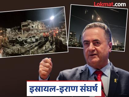 Israel Iran War: 'Stop the attacks or we will set Tehran on fire'; Israeli Defense Minister warns Iran's Khomeini | Israel Rran War: 'हल्ले थांबवा नाहीतर तेहरानला आग लावू'; इस्रायलच्या संरक्षण मंत्र्याचा इराणच्या खोमेनींना इशारा Israel Iran War: 'Stop the attacks or we will set Tehran on fire'; Israeli Defense Minister warns Iran's Khomeini | Israel Rran War: 'हल्ले थांबवा नाहीतर तेहरानला आग लावू'; इस्रायलच्या संरक्षण मंत्र्याचा इराणच्या खोमेनींना इशारा