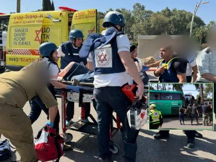 A terrorist attack in Israel? Truck hits bus stop; More than 35 injured driver neutralized | इस्रायलमध्ये दहशतवादी हल्ला? बस स्टॉपला ट्रकची धडक; 35 हून अधिक जखमी