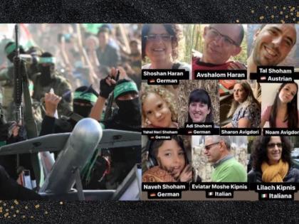 israeli family 10 members missing after hamas attack on israeli terrorists call | हृदयद्रावक! हमासने एकाच कुटुंबातील 10 जणांना केलं किडनॅप; फोन करून म्हणाले...