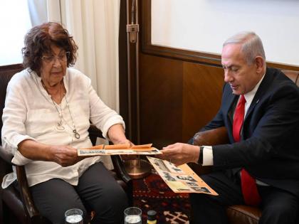 Mossad's most dangerous spy Eli Cohen was hanged in the square, it has been 60 years today; Israel's secret operation | मोसादचा सर्वात खतरनाक गुप्तहेर...! एली कोहेनला चौकात फाशी दिलेली, त्याला आज ६० वर्षे झाली; इस्रायलचे सिक्रेट ऑपरेशन Mossad's most dangerous spy Eli Cohen was hanged in the square, it has been 60 years today; Israel's secret operation | मोसादचा सर्वात खतरनाक गुप्तहेर...! एली कोहेनला चौकात फाशी दिलेली, त्याला आज ६० वर्षे झाली; इस्रायलचे सिक्रेट ऑपरेशन