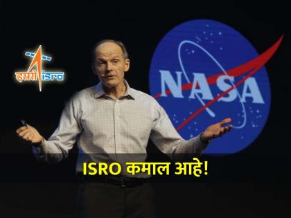 Nasa astronaut Steve Lee Smith praises Isro saying In world history India just did something no one has ever done Chandrayaan-3 | "भारताने अंतराळात जे केलं, ते कुणालाच जमलं नाही", 'नासा'च्या माजी अंतराळवीराने केलं कौतुक