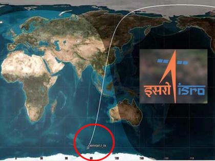 ISRO Cartosat-2 Satellite: India's powerful satellite is buried in the Indian Ocean by ISRO, what is the reason? | भारताच्या शक्तिशाली उपग्रहाला इस्रोने हिंदी महासागरात दिली जलसमाधी, कारण काय? 