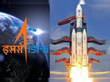nisar mission will bring revolution in earth observation said isro chief v narayanan | ‘निसार’ मोहीम पृथ्वी निरीक्षण क्षेत्रात आणणार क्रांती: इस्रो; उपग्रहाची वैशिष्ट्ये काय? nisar mission will bring revolution in earth observation said isro chief v narayanan | ‘निसार’ मोहीम पृथ्वी निरीक्षण क्षेत्रात आणणार क्रांती: इस्रो; उपग्रहाची वैशिष्ट्ये काय?