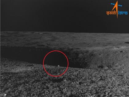 Chandrayaan 3: Pragyan rover approaches crater; Photo shared by ISRO, see | प्रज्ञान रोव्हरच्या मार्गात महाकाय खड्डा; चंद्रयानाने बदलला मार्ग, ISRO ने शेअर केला फोटो, पाहा...