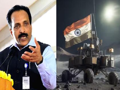 Chandrayaan 3, ISRO, Why south pole of moon chosen for landing? ISRO Chief Says Reason | लँडिंगसाठी चंद्राचा दक्षिण ध्रुव का निवडला? चंद्रयान-3 बाबत ISRO प्रमुखांनी दिली मोठी माहिती...