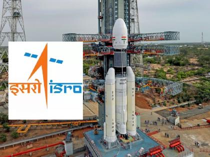 ISRO Vacancy 2025: ITI पास उमेदवारांसाठी ISRO मध्ये नोकरीची सुवर्णसंधी; जाणून घ्या संपूर्ण माहिती...