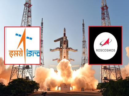 India-Russia Relation: ISRO and Russia's ROSCOSMOS come together, will work on 'this' mission | नासाला तगडे आव्हान; ISRO आणि रशियाची ROSCOSMOS एकत्र आली, 'या' मोहिमेवर करणार काम... India-Russia Relation: ISRO and Russia's ROSCOSMOS come together, will work on 'this' mission | नासाला तगडे आव्हान; ISRO आणि रशियाची ROSCOSMOS एकत्र आली, 'या' मोहिमेवर करणार काम...