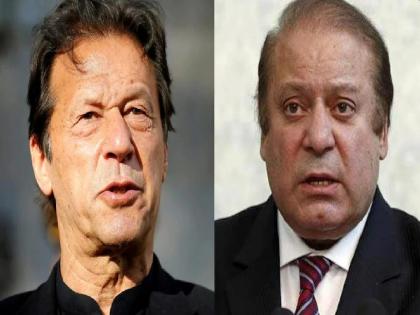 for one big condition Nawaz Sharif's party to support Imran Khan government | इम्रान खान सरकारचं समर्थन करणार नवाज शरीफांचा पक्ष?; परंतु ठेवली ‘ही’ मोठी अट