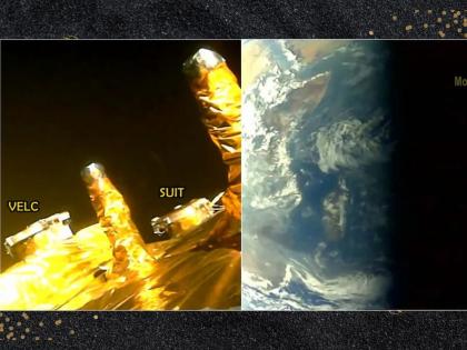 Video isro aditya l1 sun mission sends selfie images of earth moon | Video - अंतराळातून खूशखबर! आदित्य-L1 ने घेतला सेल्फी; पृथ्वी आणि चंद्राचाही काढला फोटो