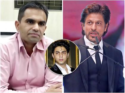 It has been revealed in the petition that Sameer Wankhede and Shahrukh had many conversations regarding aryan khan | समीर वानखेडे आणि शाहरुखमध्ये अनेकदा झालं होतं संभाषण; याचिकेत मोठा गौप्यस्फोट