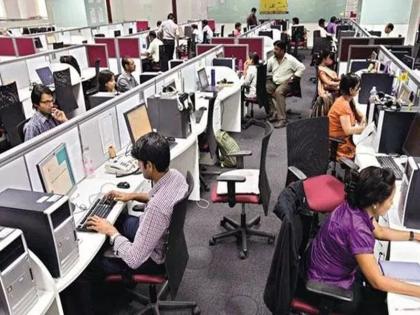 Capgemini to hire over 60,000 employees in India in 2022 | Job Alert! आयटी क्षेत्रात नोकरीचे स्वप्न पाहणाऱ्यांसाठी खुशखबर; 'ही' कंपनी करणार बंपर भरती