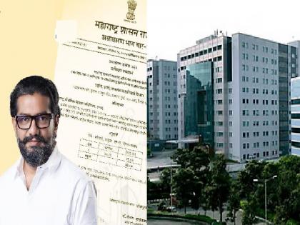 साताऱ्यातील ‘आयटी पार्क’ उभारण्याचा मार्ग मोकळा; नागेवाडीतील ४८.८७ हेक्टर जागेला ‘औद्योगिक क्षेत्रा’ची मान्यता