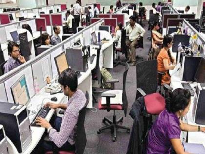 Extend working hours to 14 hours IT companies in Karnataka demand | १२ तास काम, २ तास ओव्हरटाईम; कामाची वेळ वाढवण्यासाठी IT कंपन्यांनी मागितली परवानगी