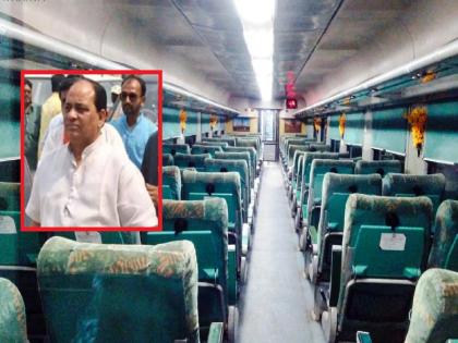 MP stops train due to mosquito bite; Officials immediately entered to clean the coach | डास चावला म्हणून खासदाराने थांबवली ट्रेन; डब्ब्याच्या सफाईसाठी अधिकारी तात्काळ दाखल