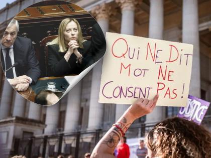 जगभर: तरुणीवर अत्याचार, इटलीत थेट कायदाच बदलला !