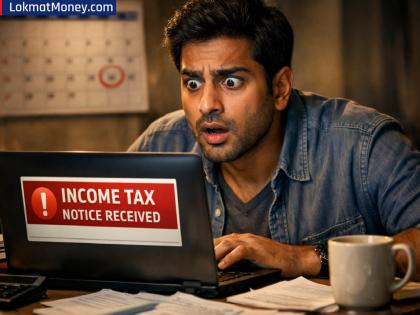 कर्मचारी ने छिपाई ITR जानकारी, ₹10 लाख जुर्माना रद्द! - Hindi News | Employee Hid ITR Info, ₹10 Lakh Penalty Overturned! | Latest News at Lokmatnews.in