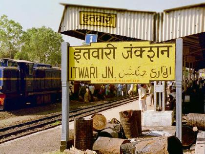 Dozens of trains canceled due to the construction of 'subway' at Itwari station Passenger inconvenience | इतवारी स्थानकावरच्या 'सब-वे' निर्मितीमुळे डझनभर रेल्वे गाड्या रद्द! प्रवाशांची गैरसोय