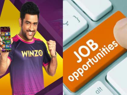 JOB Alert: Winzo will give 1 lakhs jobs For House wife, Influencer, Teacher in Marathi, hindi other 12 languages | JOB Alert: मराठी, हिंदी येतेय? बास, काम झालेच म्हणून समजा; गेमिंग कंपनी Winzo खोलणार नोकऱ्यांचा पेटारा 