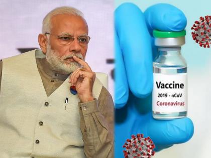 Bharat biotech seeks emergency use approval for covid-19 vaccine covaxin | आता 'स्वदेशी' कंपनीने मागितली कोरोना लसीकरणाची परवानगी; केंद्र कोणाला प्राधान्य देणार?