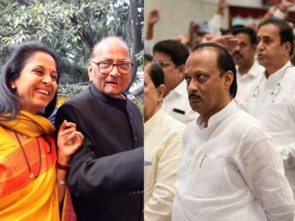 MNS leader Gajanan Kale has taunt to Leader of Opposition Ajit Pawar. | 'अजित पवार यांच्यावरचा अन्याय आता सहन होत नाही'; सुप्रिया सुळेंचं अभिनंदन करत मनसेचा टोला