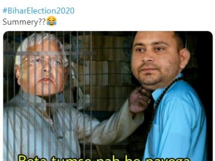 Bihar election 2020: Check out viral memes and jokes on the state elections
