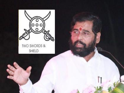 Balasaheb's Shiv Sena has two sword-shield symbols; Regional party's endorsement of Eknath Shinde group | Eknath Shinde: एक ढाल, दोन तलवार! बाळासाहेबांच्या शिवसेनेला चिन्ह मिळाले; शिंदे गटाला प्रादेशिक पक्षाची मान्यता